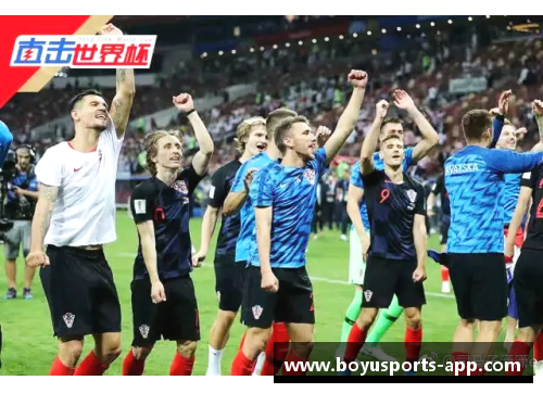 克罗地亚球员察：足球之路的传奇征程