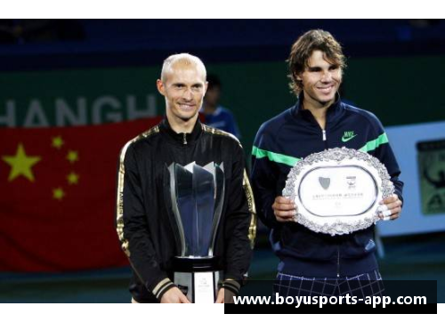 阿莱克斯·维达尔：从生涯起步到职业高峰