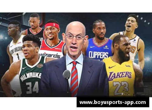 NBA球员休赛季：探索背后的训练、休息和恢复策略